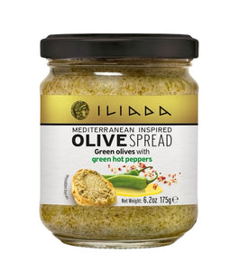 Green Olive Spread with green hot peppers